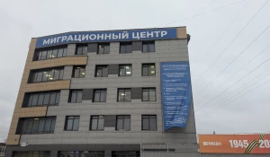 Миграционный центр. Шевченко 170
