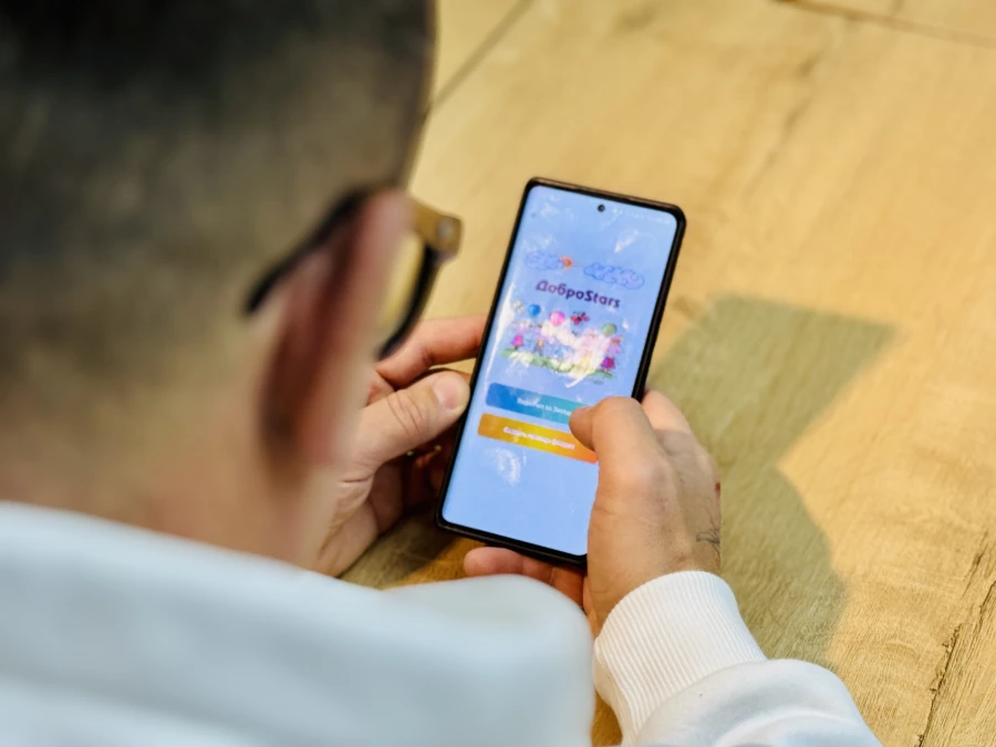 Телефон, приложение