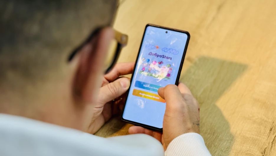 Телефон, приложение