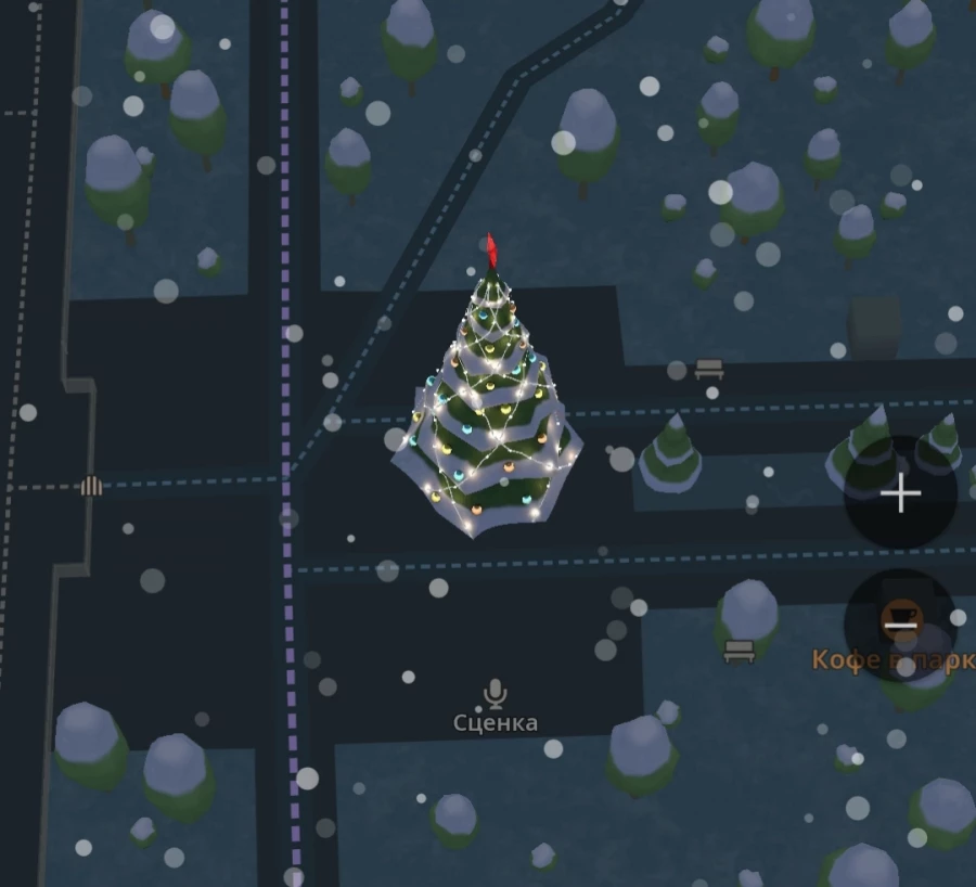 Скриншот  2ГИС. Елка. Виртуальная ель