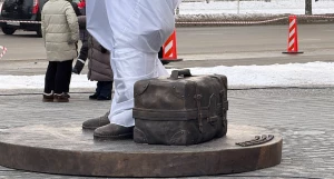 Памятник Достоевскому