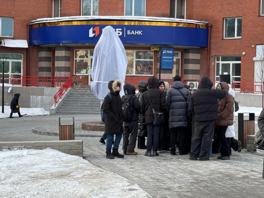 Памятник Достоевскому