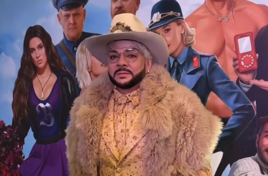 Филипп Киркоров.