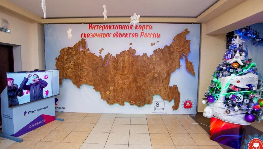 В Алтайской резиденции Деда Мороза.
