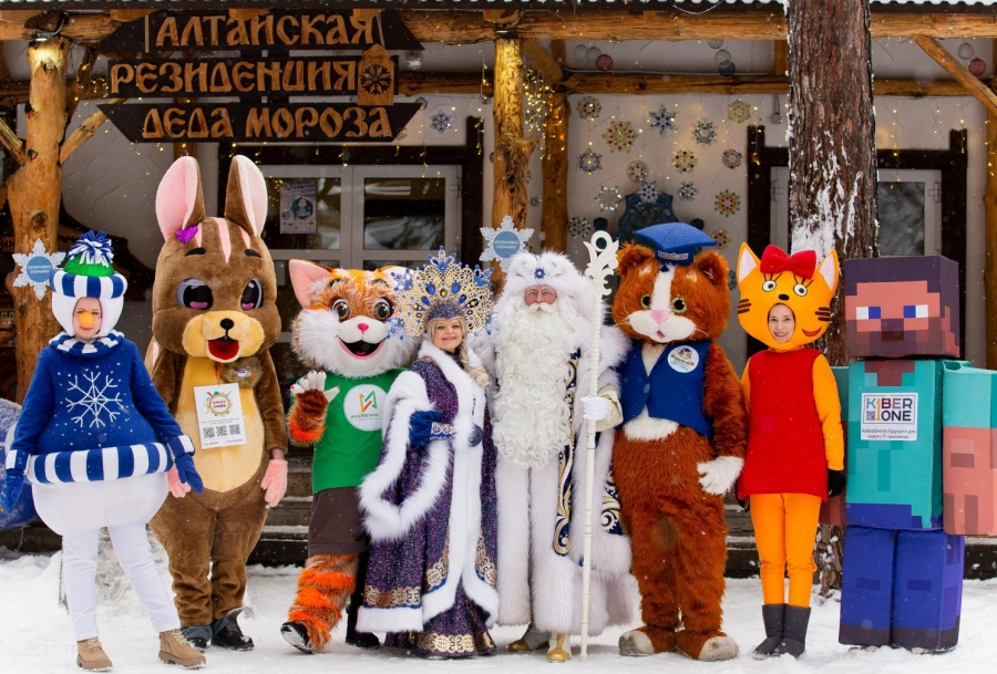 Открытие 14-го зимнего сезона Алтайской резиденции Деда Мороза.