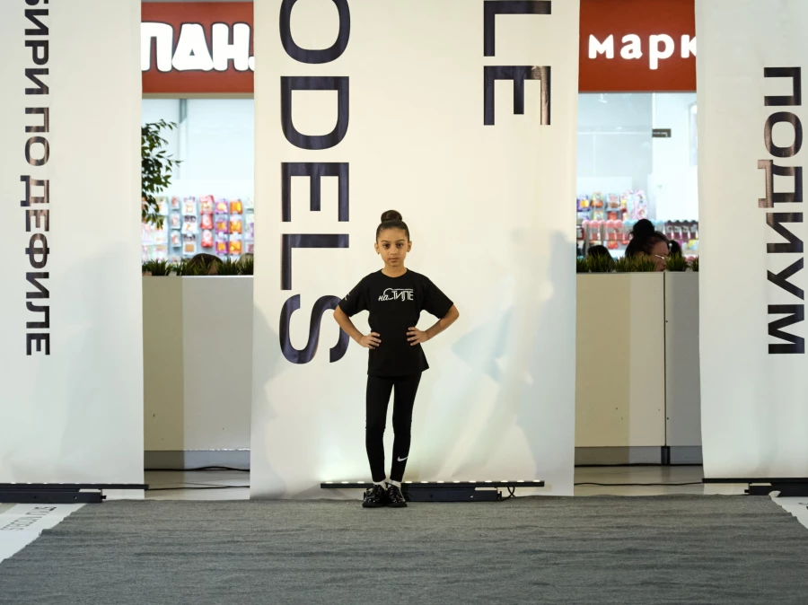 Кубок Сибири по дефиле