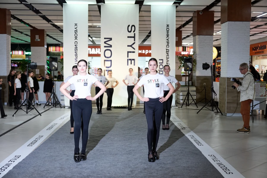 Кубок Сибири по дефиле