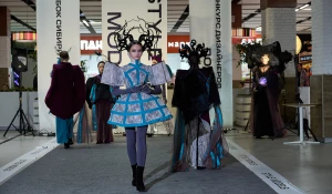 Кубок Сибири по дефиле