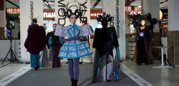 Кубок Сибири по дефиле