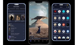 LO: Новый взгляд на цифровой мир из сердца Сибири.