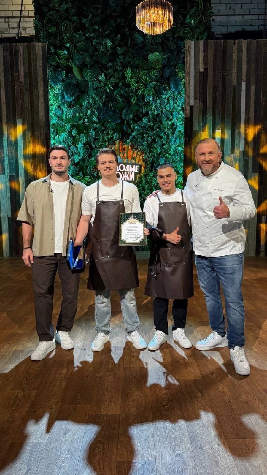  Савва Кузнецов 