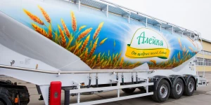 Компания «Алейскзернопродукт».