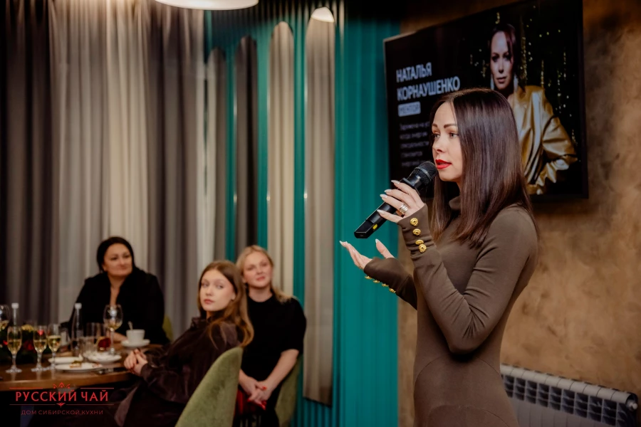 Вторая встреча проекта Женская лаборатория.