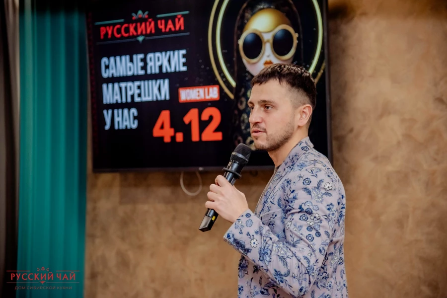 Вторая встреча проекта Женская лаборатория.