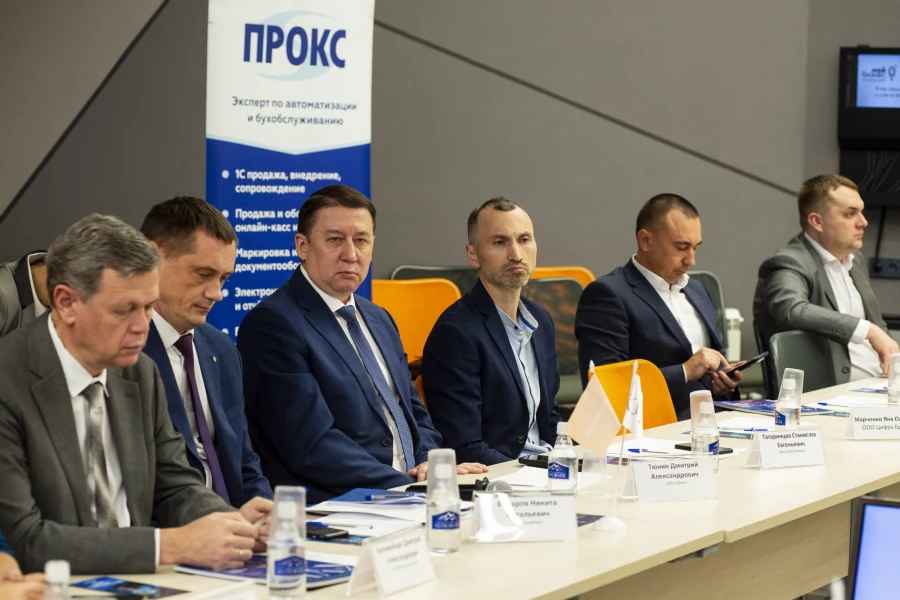 Экспетный совет по финансам