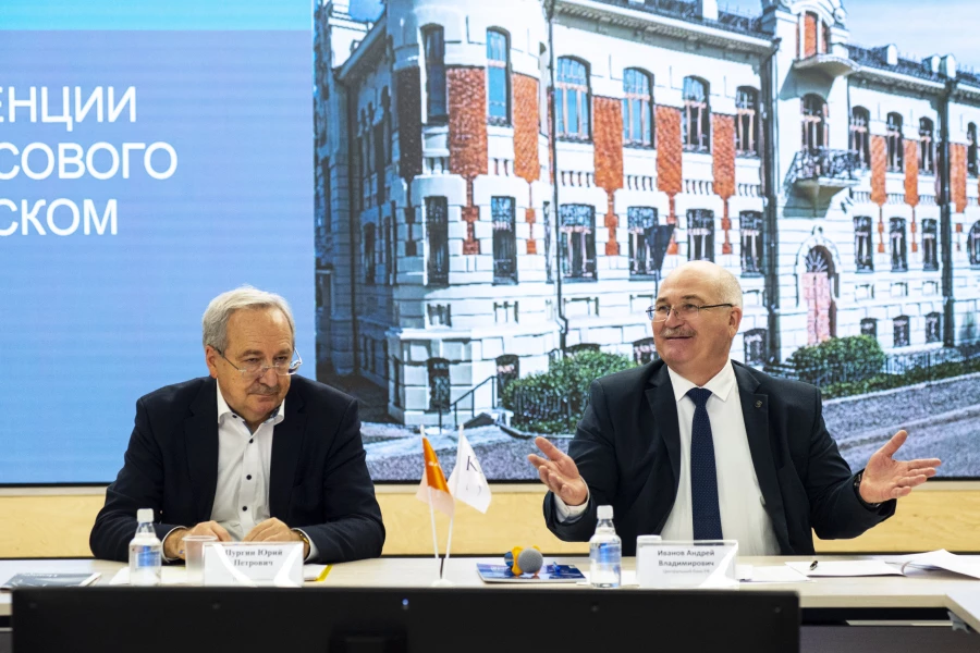 Экспетный совет по финансам