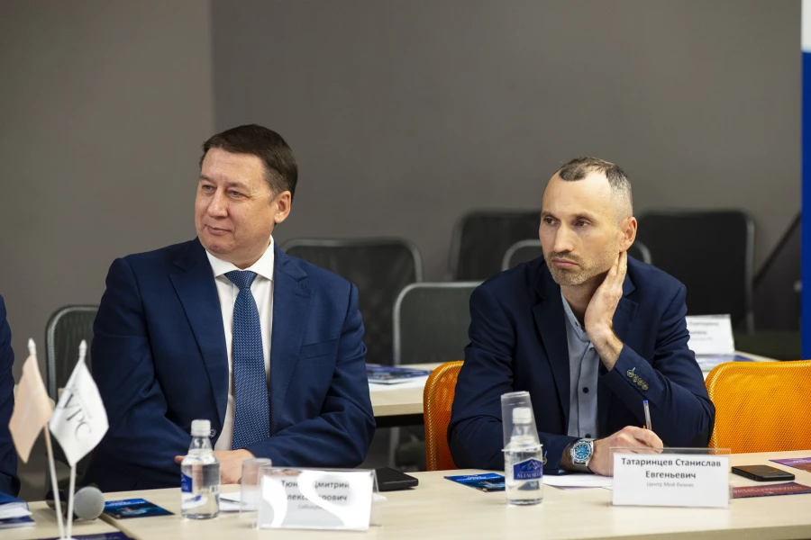 Экспетный совет по финансам