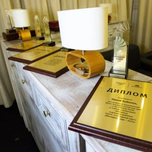 Церемония награждения премии «Менеджер года – 2025».