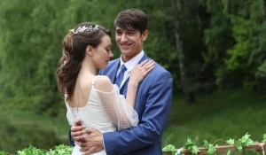 «Зеркало для оборотня».