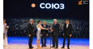 Церемония награждения премии «Народный знак качества».