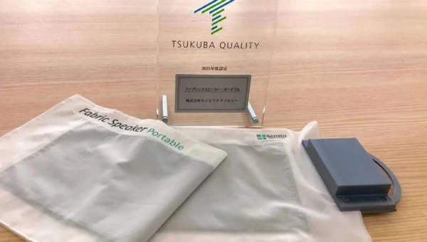 Динамики из ткани