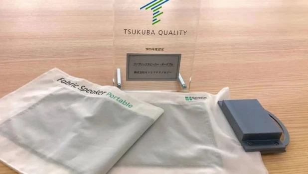 Динамики из ткани