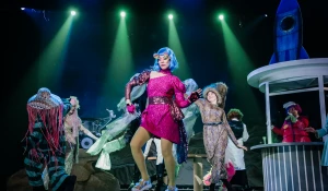 Спектакль "Тайна третьей планеты".