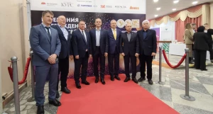 Церемония награждения победителей конкурса «Лучший товар Алтая», «Лучшая услуга Алтая» 2025 года.