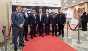 Церемония награждения победителей конкурса «Лучший товар Алтая», «Лучшая услуга Алтая» 2025 года.