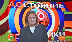 "ДОстояние РЕспублики". Дмитрий Маликов.