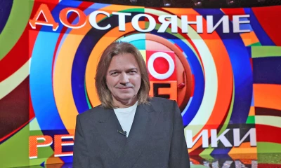 Валя Карнавал призналась, что не смогла перещеголять Дмитрия Маликова