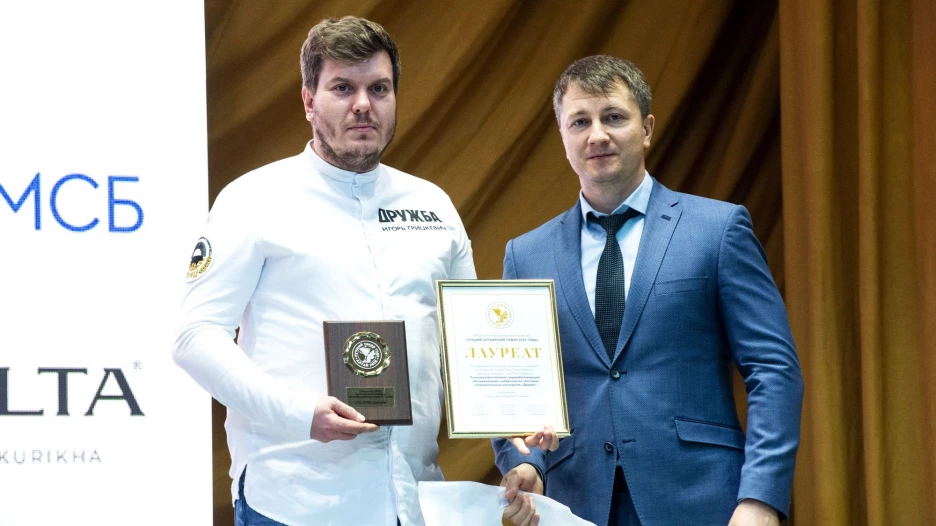 Продукция потребительского кооператива «Дружба» стала лауреатом регионального конкурса «Лучший товар Алтая» и федерального этапа конкурса «100 лучших товаров России».