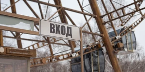 Первый прокат колеса «Солнце Барнаула» в парке «Арлекино».