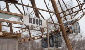 Первый прокат колеса «Солнце Барнаула» в парке «Арлекино».