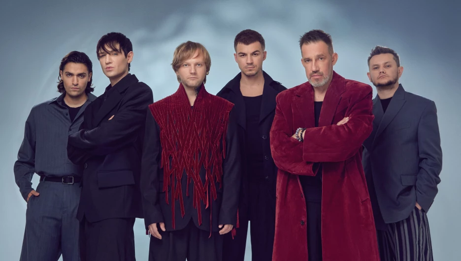 "Экстрасенсы. Битва сильнейших".