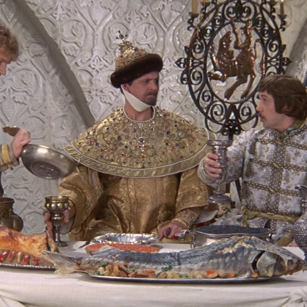 «Иван Васильевич меняет профессию».