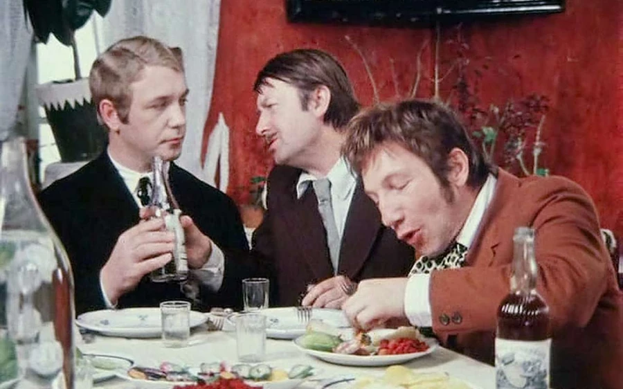 «Не может быть!».