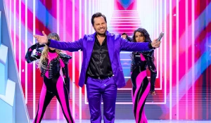 "Новогодний огонёк-2026".