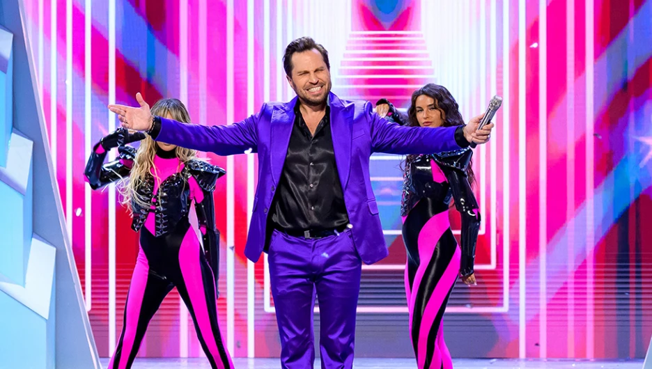 "Новогодний огонёк-2026".