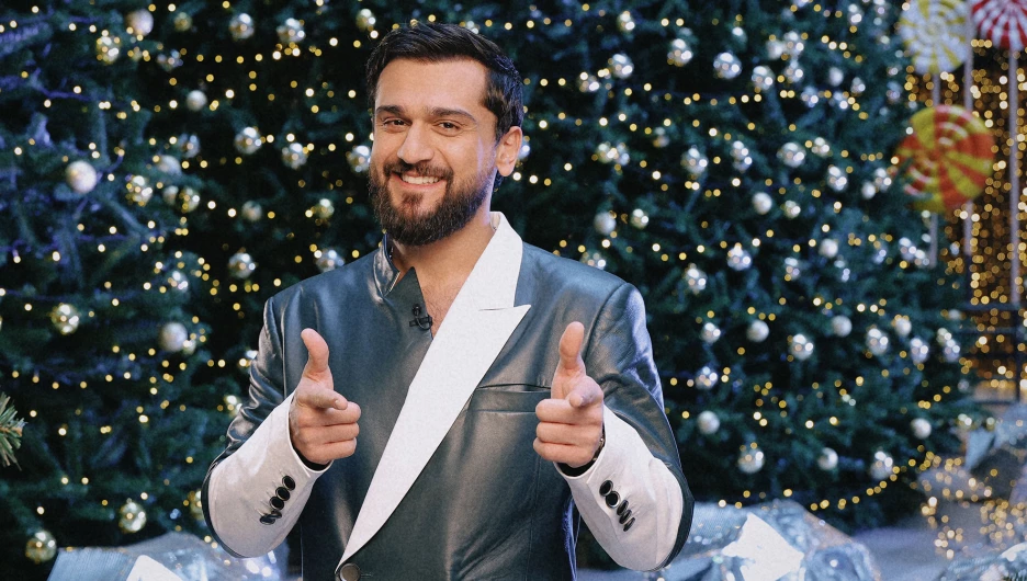 "Новогоднее новоселье".