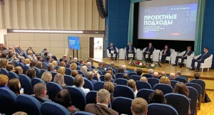 Ежегодная коллегия минздрава Алтайского края.