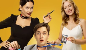 Сериал "Жека Рассел".