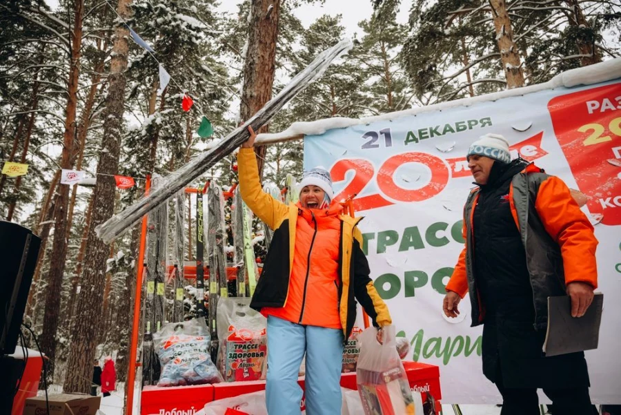 Открытие 20-го юбилейного сезона Трассы здоровья.