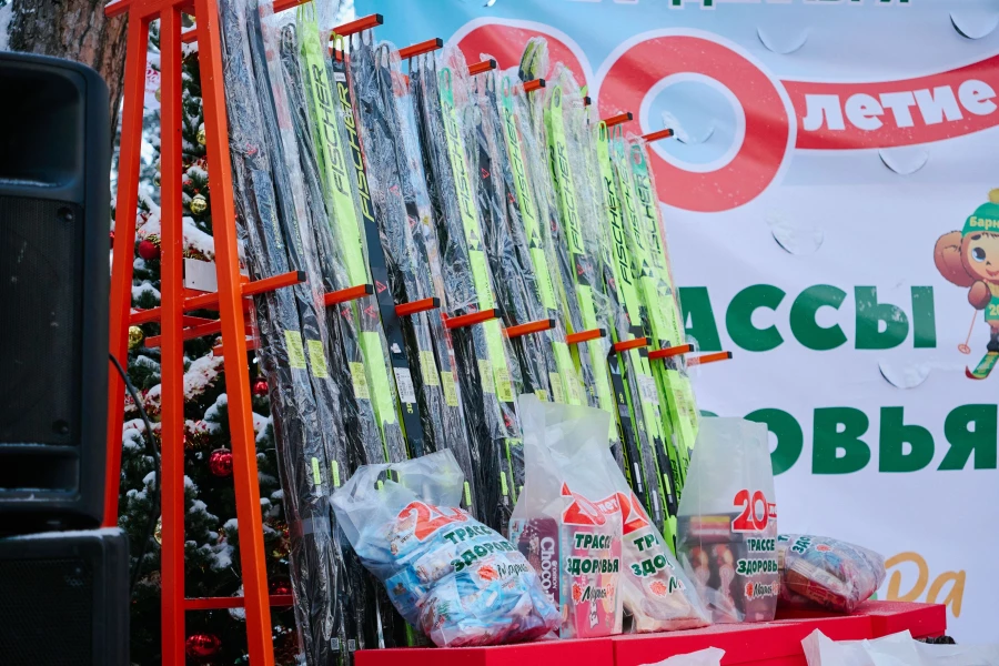 Открытие 20-го юбилейного сезона Трассы здоровья.