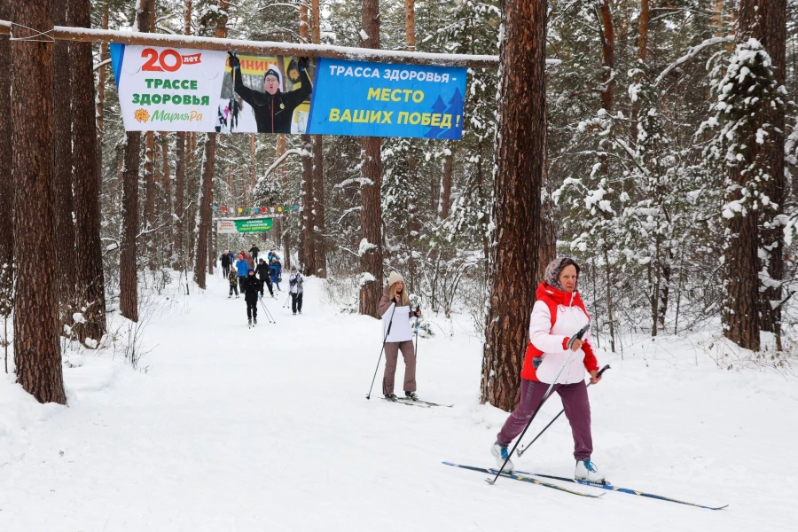 Открытие 20-го юбилейного сезона Трассы здоровья.