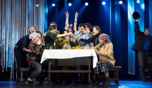 Спектакль «Беги, Маруся!».