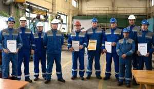 Участники финального в 2025 году конкурса профессионального мастерства «Лучший по профессии».