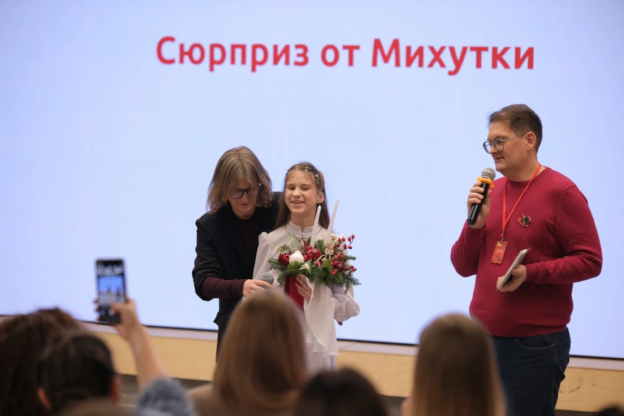 В Барнауле в центре «Мой бизнес» 20 декабря 2025 года прошел «Деловой Новый год».