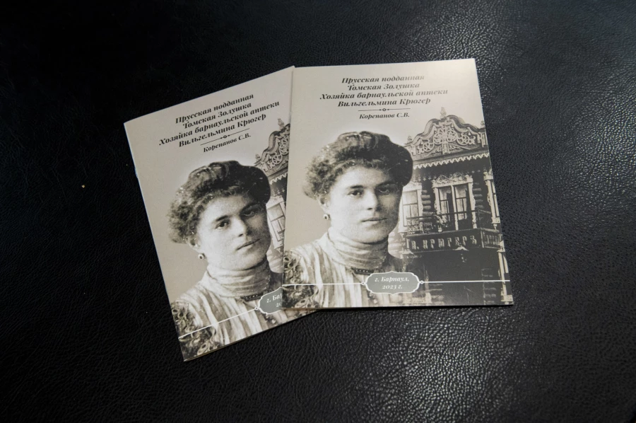 Реставрация «Аптеки Крюгер» идет к завершению. 