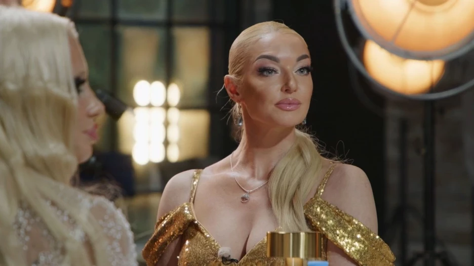 "Звёзды под капельницей".